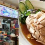 Nasi Ayam Singapura Paling Lezat dan Autentik Tahun 2026